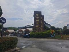 -缥缈峰景区