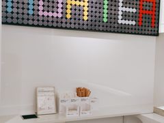 -夻茶HUATEA(水晶郦城店)