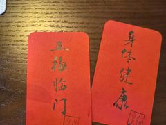 -猫岛主趣味餐厅(鼓浪屿店)