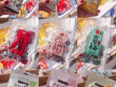 -苏宁极物(苏宁生活广场店)