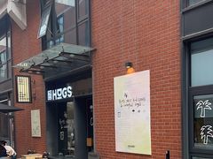 -HUGS coffee(东区店)