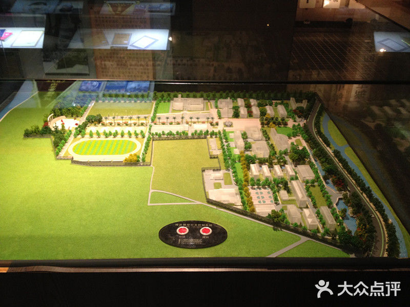 上海公安博物馆2015-05-18 (6)图片