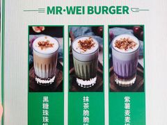 菜单-魏斯理汉堡(西安西咸吾悦广场店)