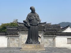 -王阳明故居