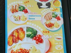 -眉州东坡(大悦城店)