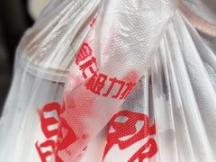 -晶牌烤鸭(延吉东路557弄小区店)