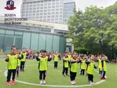 -玛利娅蒙特梭利双语幼儿园·托育(百家湖直营园)