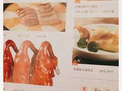 -小厨娘淮扬菜(江宁弘阳店)