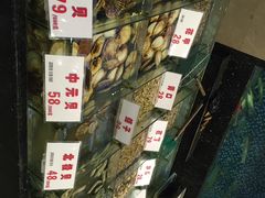 -雅盛品931海鲜酒家