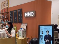 -海马体照相馆(万菱汇店)