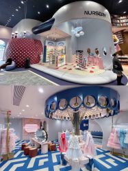 -奈尔宝·儿童乐园·亲子餐厅(鄞州万达店)