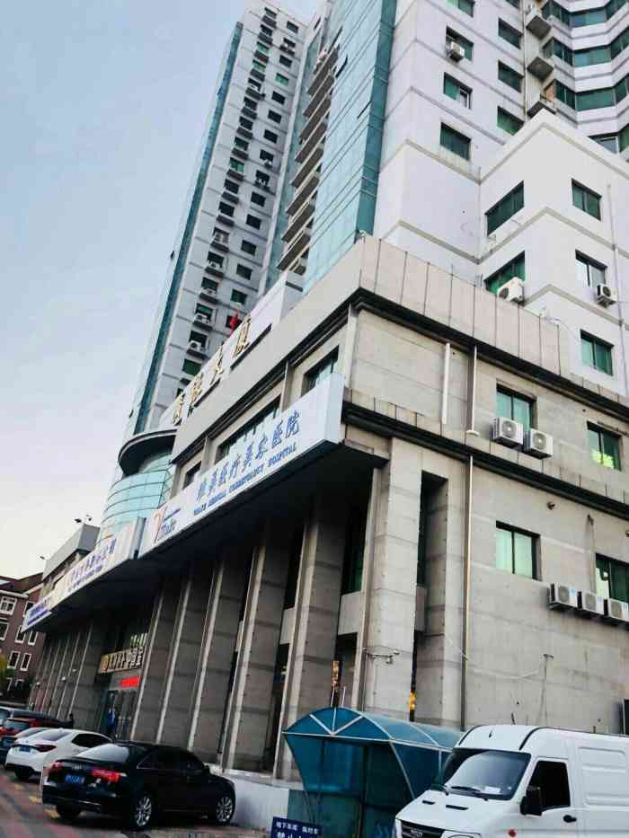 广银大厦-"地点:在河西区友谊北路上,还是挺好找的,."-大众点评移动版