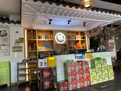 -川江渔府火锅(学府路直营店)