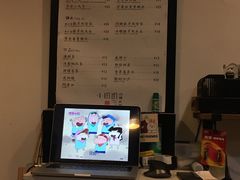 -小团圆糖水铺(襄阳南路店)