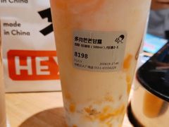 -喜茶(合肥正大广场店)