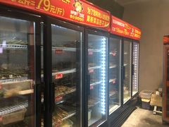 -钢管厂歆瑞源油卤串串香(春熙路太古里店)