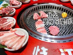 -烧江南烤肉(长春摩天活力城店)