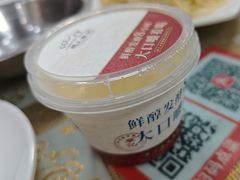 -清真·鸦儿李记·小馆(后海店)