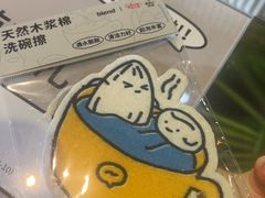-blend咖啡部落(卓悦中心店)