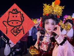 -厦门园林博览苑