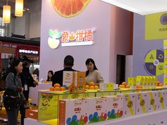-宁波国际会展中心