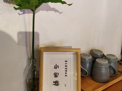 -漫笙舍Manse·咖啡·民宿