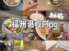 -三坊七巷历史文化街区