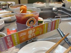 -海底捞火锅(天一广场亚细亚店)