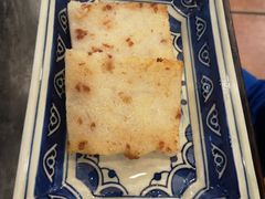 -渔乡米坊·岭南传统小吃专门店(天河龙口西店)