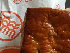 -北京稻香村(丰管路店)