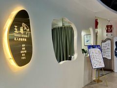 -城西优品道广场