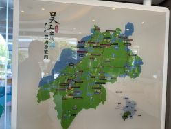 -太湖雪蚕桑文化园