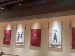 -码头见·潮汕菜(领展中心城店)