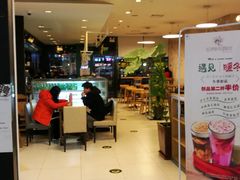 -织荆鸟咖啡(首开福茂店)