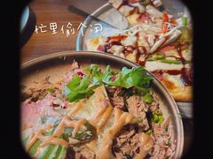 金枪鱼沙拉-SUPER BOWL 超级碗披萨(崂山丽达店)