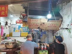 -袁师傅烤肉(弹子石店)