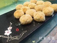 -祝家花園(伯渎港店)