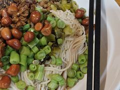 -椰小调.儋州米烂(名门店)