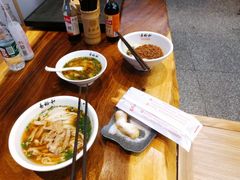 -易裕和·长沙米粉(竹塘西路店)