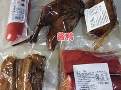-邵万生食品公司(南京东路店)