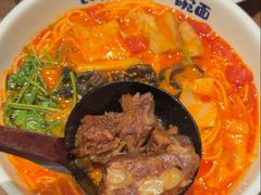 -和府捞面(曹路花园城店)