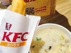 -肯德基(殷巷苏果店)