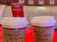 拿铁-COSTA COFFEE(水游城店)