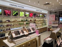 -悦诗风吟innisfree