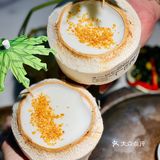 小南宁的椰子鸡🥥这家必须有名字！