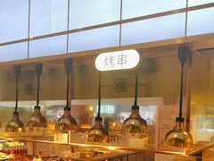 -汉阳廷自助烤肉(同和金铂天地店)