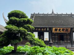 -宝光寺