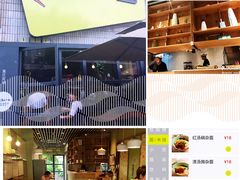 门面-花市豌杂面(民生路店)