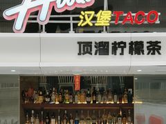 -about(丹霞庄店)