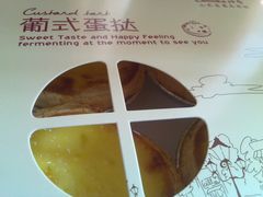 -丹香(青岛南京路店)